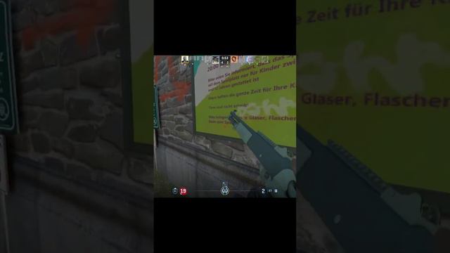 Толя дробовик