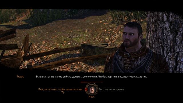 Game of Thrones - прохождение [49] - русские субтитры