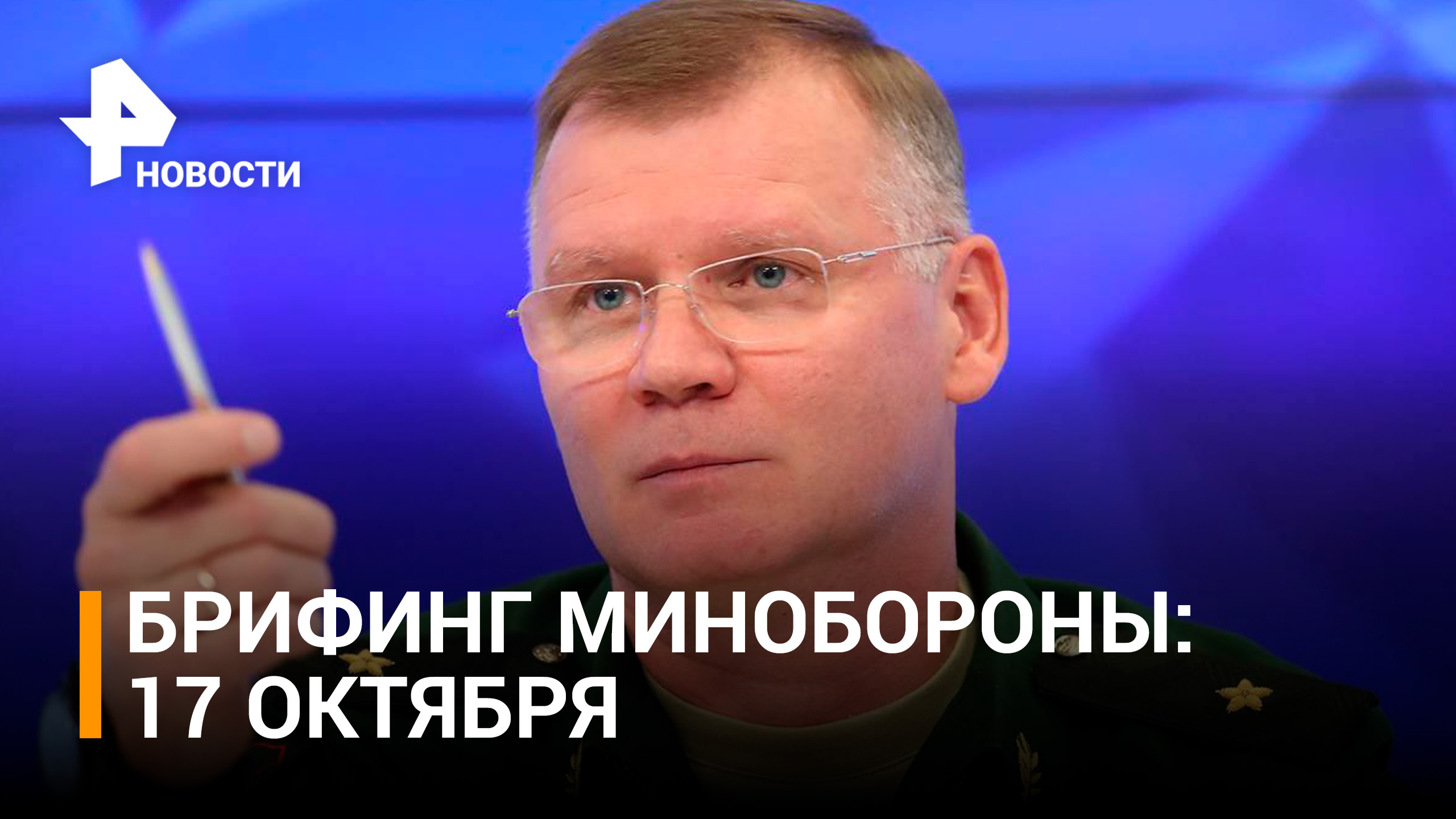 На Лисичанском направлении российские военные отбросили подразделения ВСУ на исходные рубежи