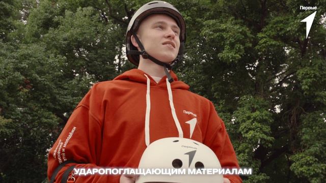 Как защититься от травм во время катания на электросамокатах?