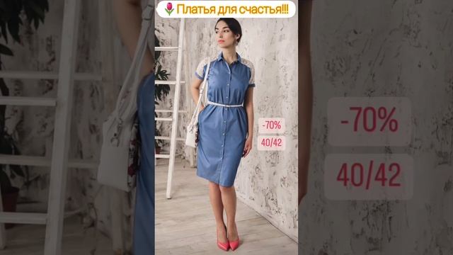 ?В наличии,,, 12.07.2022