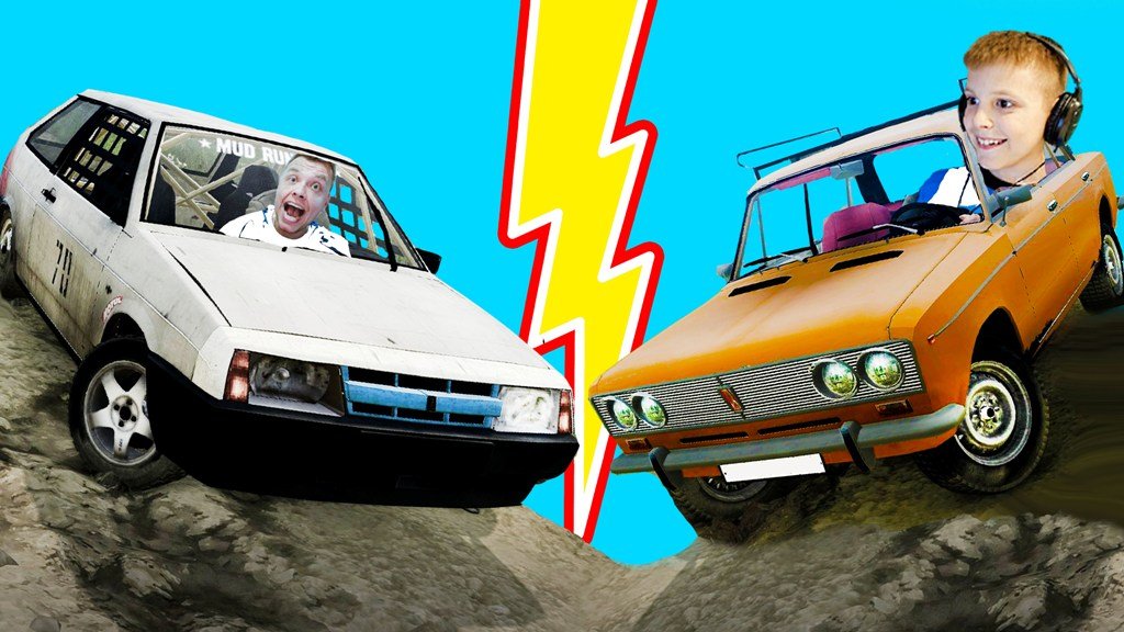 Как ЕДЕТ ЖИГУЛИ ВАЗ 2103 против ЛАДА 2108  Игорь и Папа ЕДУТ по ГРЯЗИ