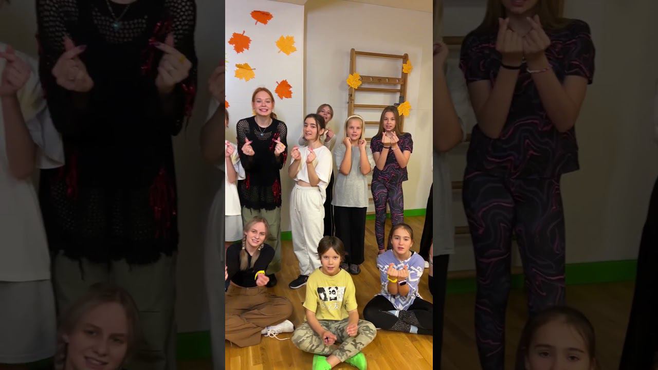 Танцы K-POP - теперь в СВ ФИТНЕС!