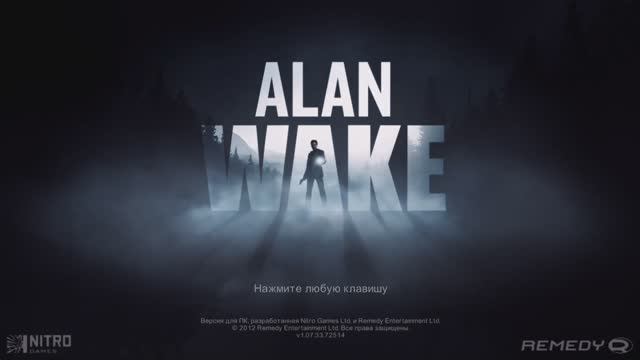 Alan Wake Эпизод 1 Ночной кошмар 1 серия.mp4