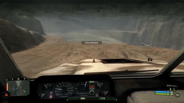 Crysis (PC, 2007) Миссия 6 Awakening