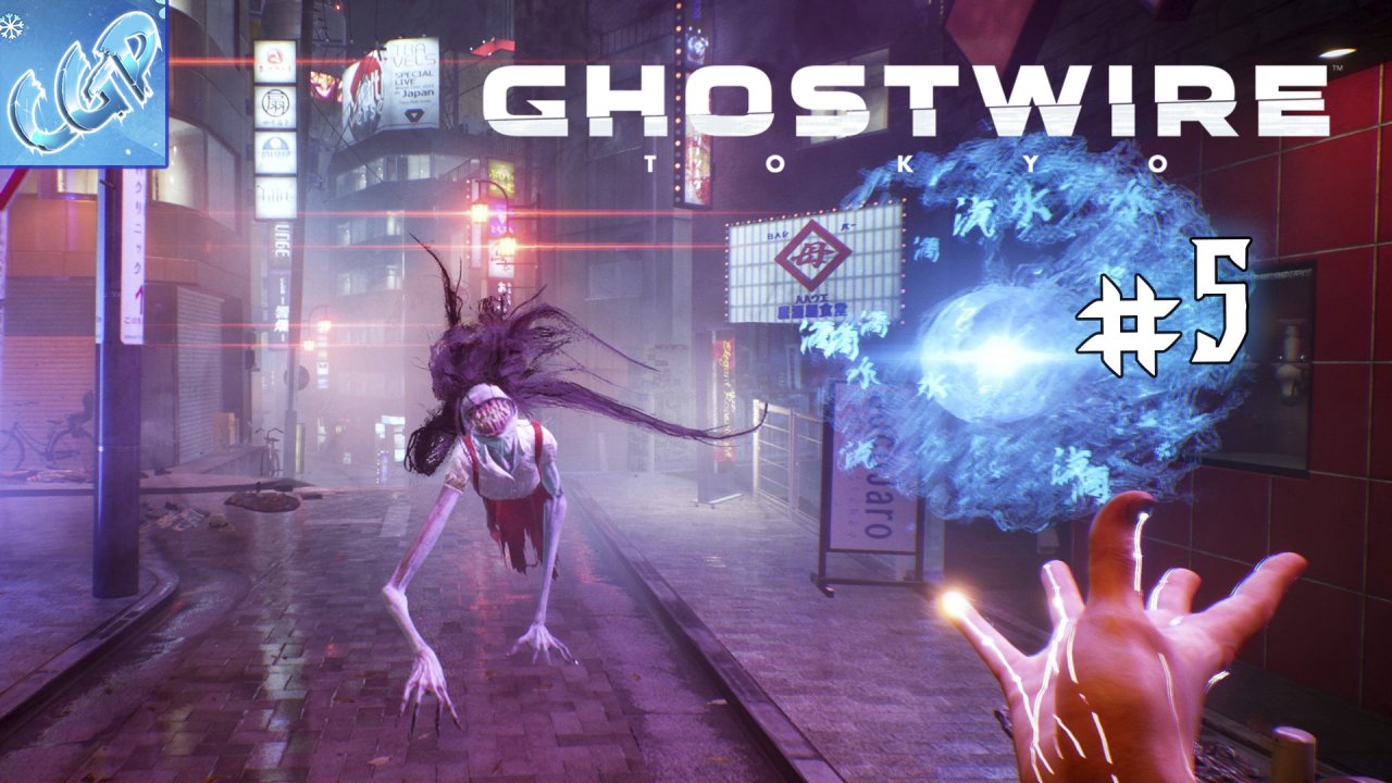 Ghostwire Tokyo ► Глава-3. Дочь главаря! Прохождение игры - 5
