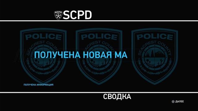 Прохождение Need for Speed: Hot Pursuit Remastered Часть 8# (Без комментариев)