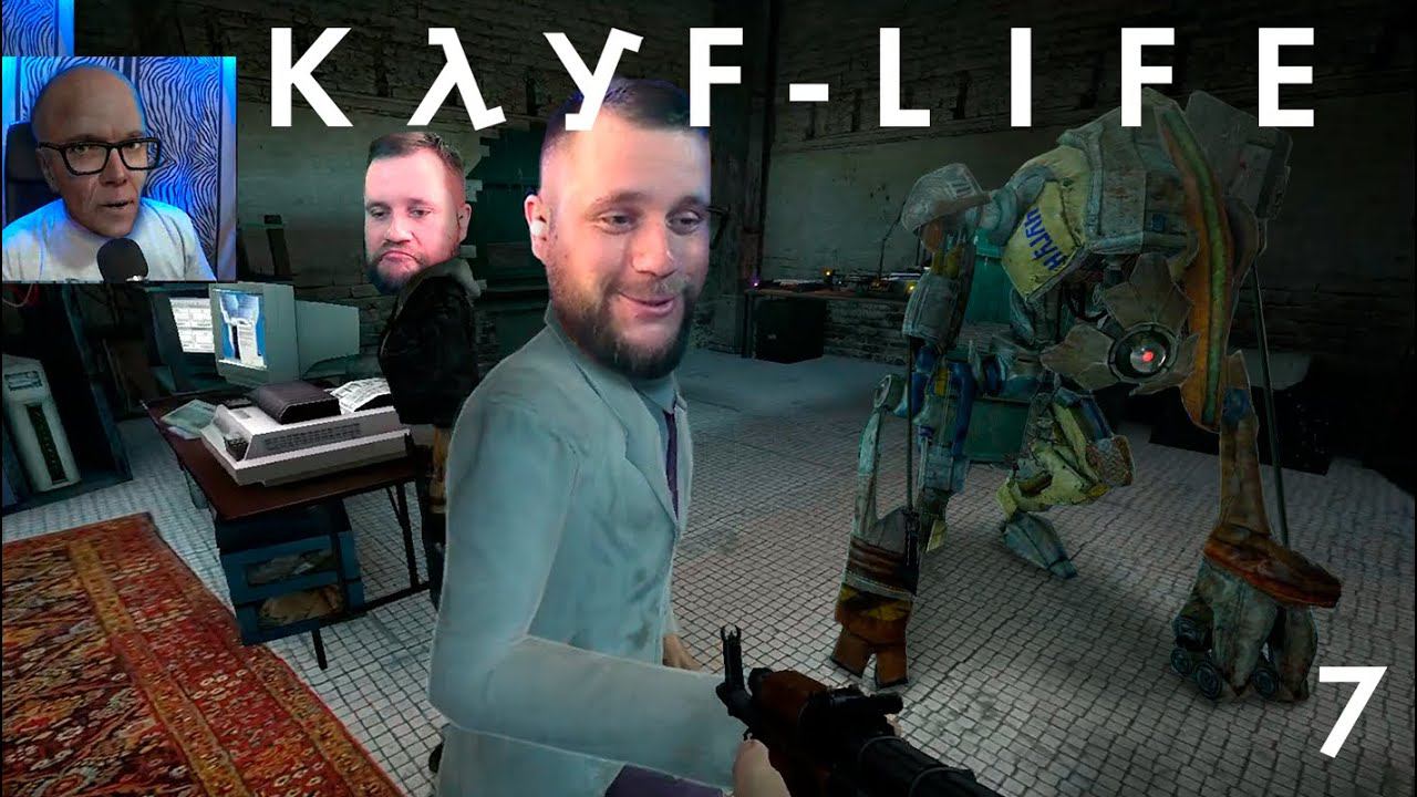 Как же зае... этот Невский проспект! // Кайф-лайф №7