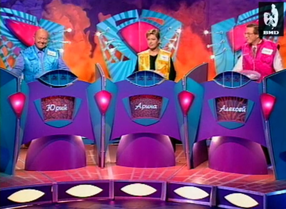 Эти забавные животные 27.11.1997