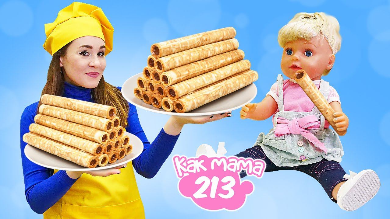 Эмили готовит! Свинка Пеппа в гостях у Беби Бон Эмили - Как мама. Видео для детей