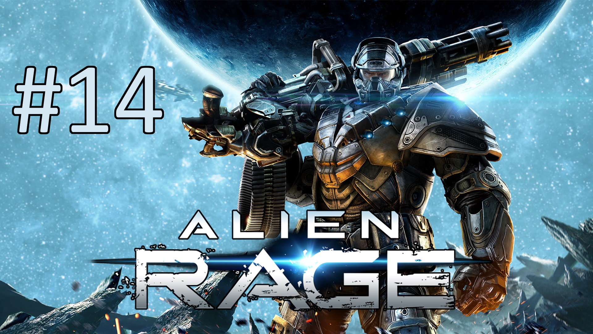 Прохождение Alien Rage - Часть 14. Извлечение. Финал