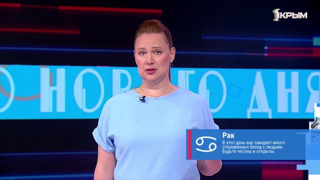 Ой, мамочки. Выпуск от 03.05.24