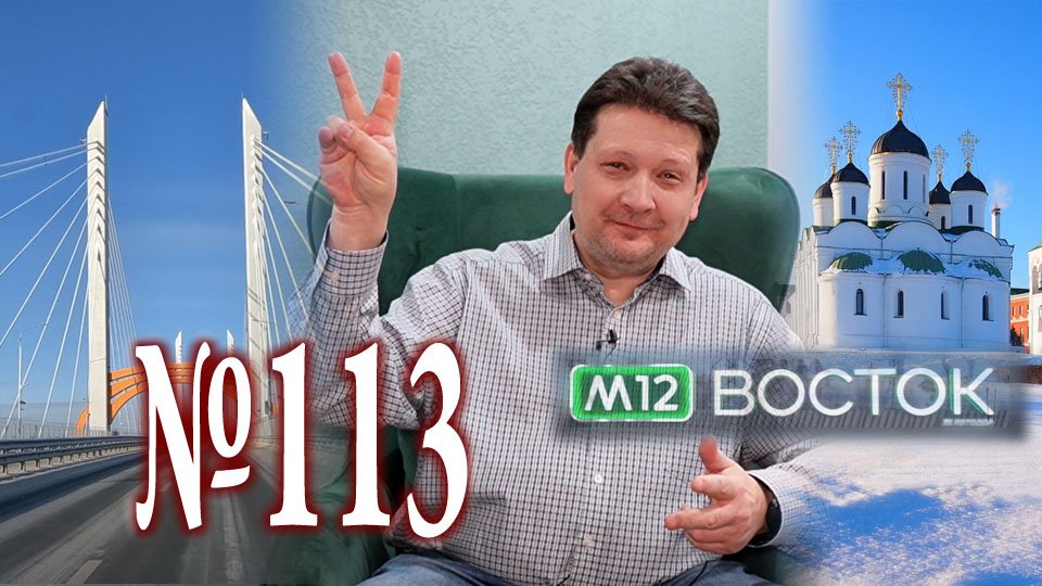 Дороги развития: скорость, ошибки и осмысление