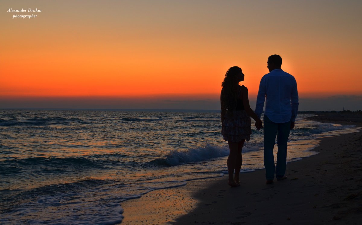 Позови меня с собой