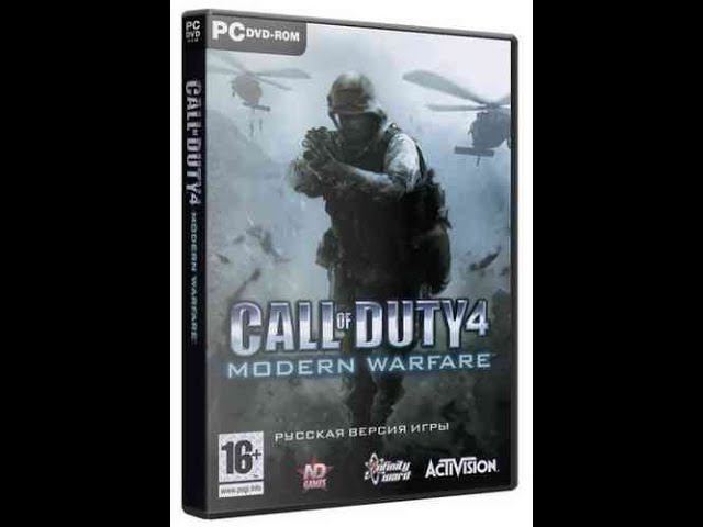 Call of Duty 4: Modern Warfare Прохождение Серия 13 Все на месте В командном пункте Игра окончена