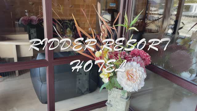 Риддер, жильё. 03-2024