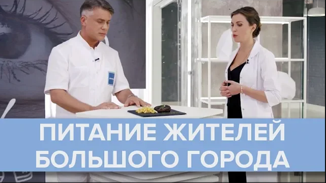 Питание для кожи: как сохранить красоту и молодость | Доктор 24