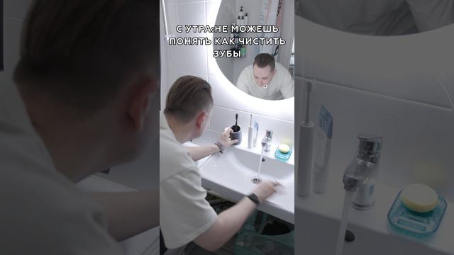 А точно всё спланировал?