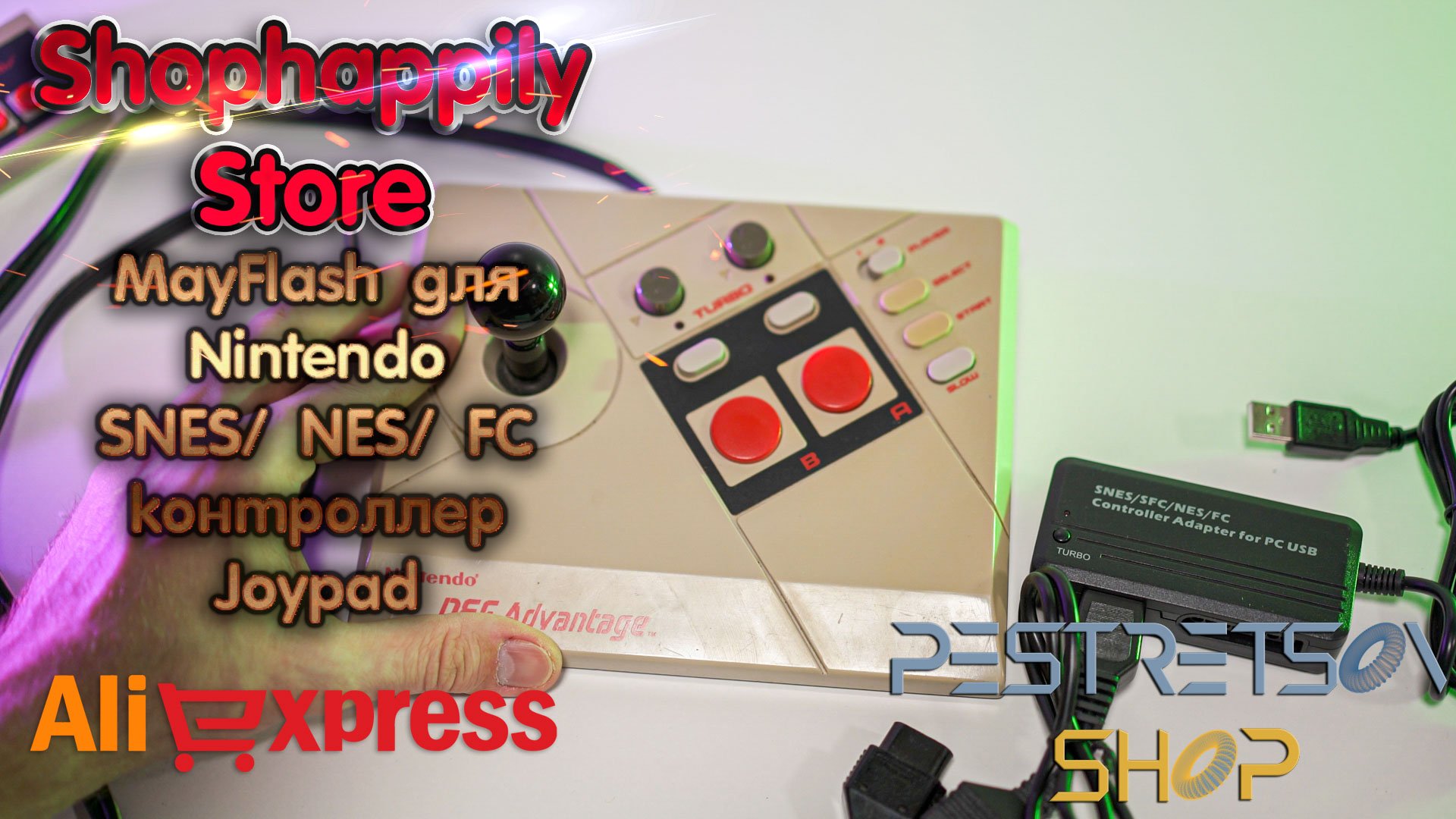 ► MAYFLASH ДЛЯ NINTENDO SNES/ NES/ FC КОНТРОЛЛЕР JOYPAD? РАСПАКОВКА ? И ОБЗОР ⬇️