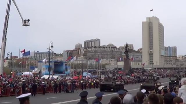 Владивосток 9 мая 2015 Парад победы (третий фрагмент).