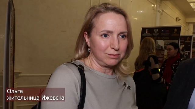 #ОРКЕСТРНЕПОКОРЁННЫХ в Ижевске 8 апреля 2024 г.