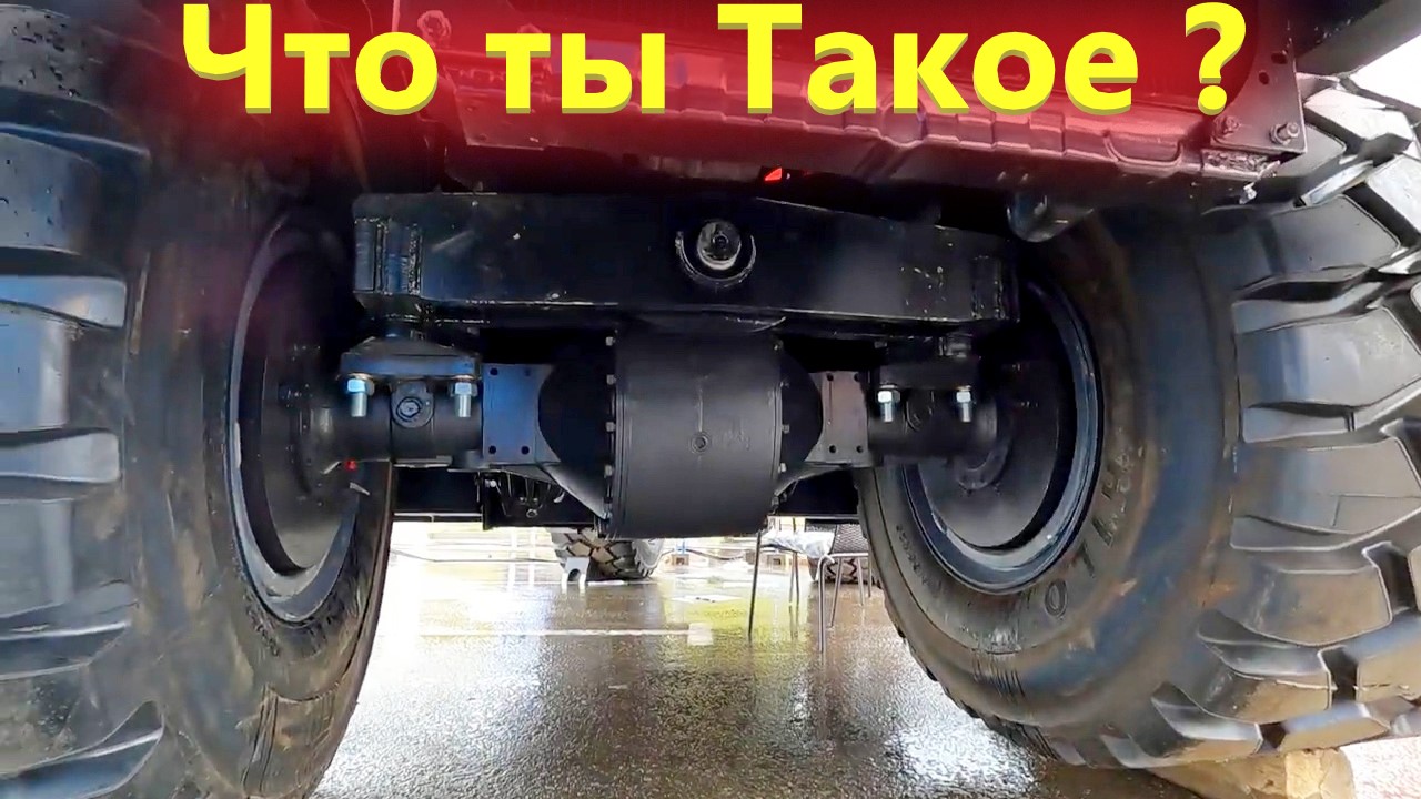 Что за вездеход Ямал. Что за Чудо грузовик?