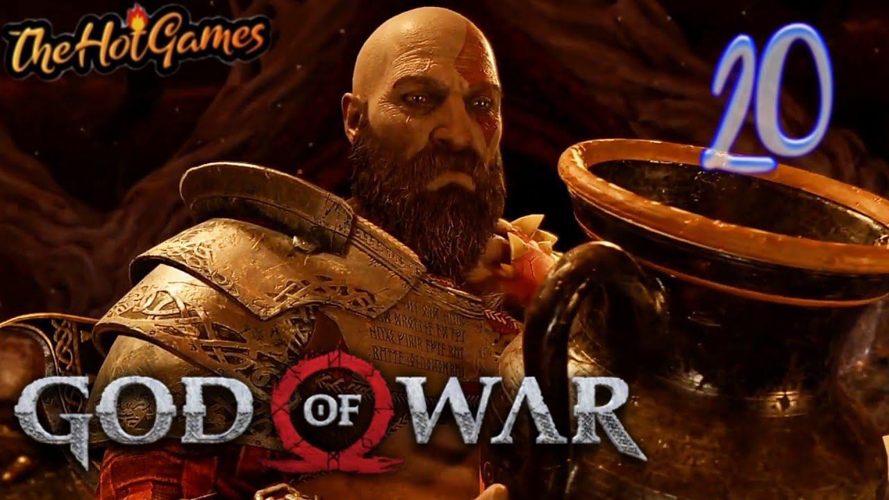 ХРАНИЛИЩЕ ТЮРА ► God of War (2018) прохождение #20
