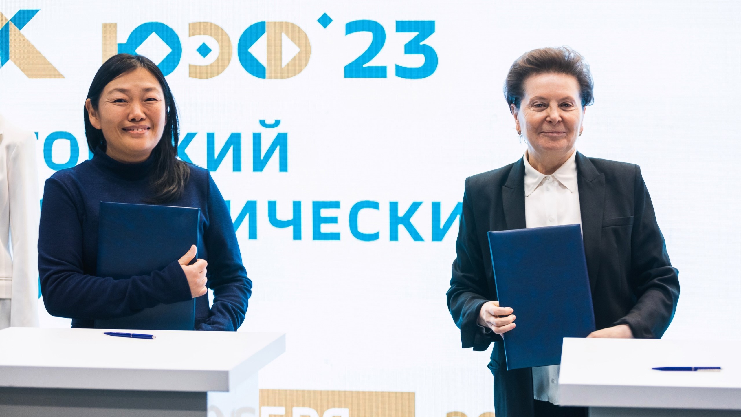 Диалог: в Югре появится 5000 новых рабочих мест