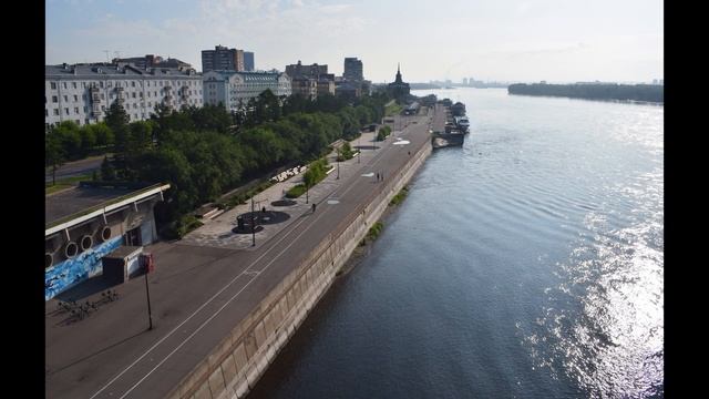 Красноярск Утренняя прогулка часть 1 фото