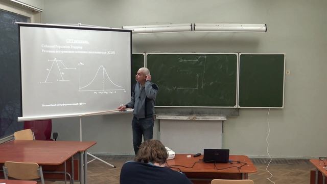 Krylov_2021_NonLinLasSpectr-10.mp4