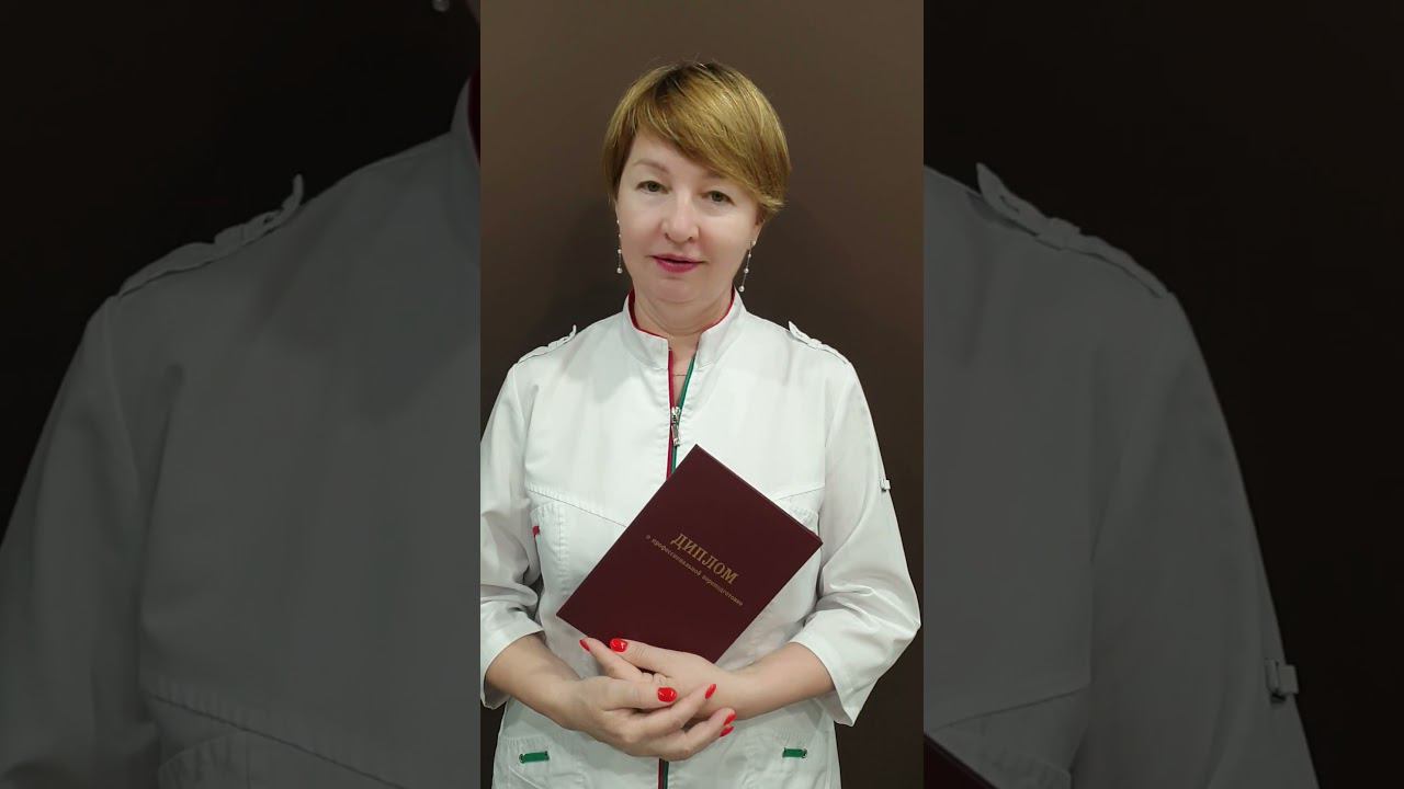 Такие отзывы оставляют наши ученики;) Диплом в руках, начало карьеры! Поздравляем! #косметикэстетист