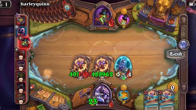 Hearthstone Battlegrounds  2k+ статы поля сражений.