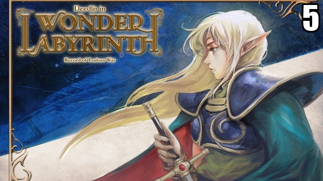5 Record of Lodoss War: Deedlit in Wonder Labyrinth\Запись о войне Лодосса: Дидлит в лабиринте чудес