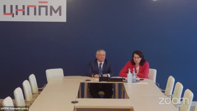 Межрегиональный Фестиваль «Лучшие практики в изучении  родного языка»