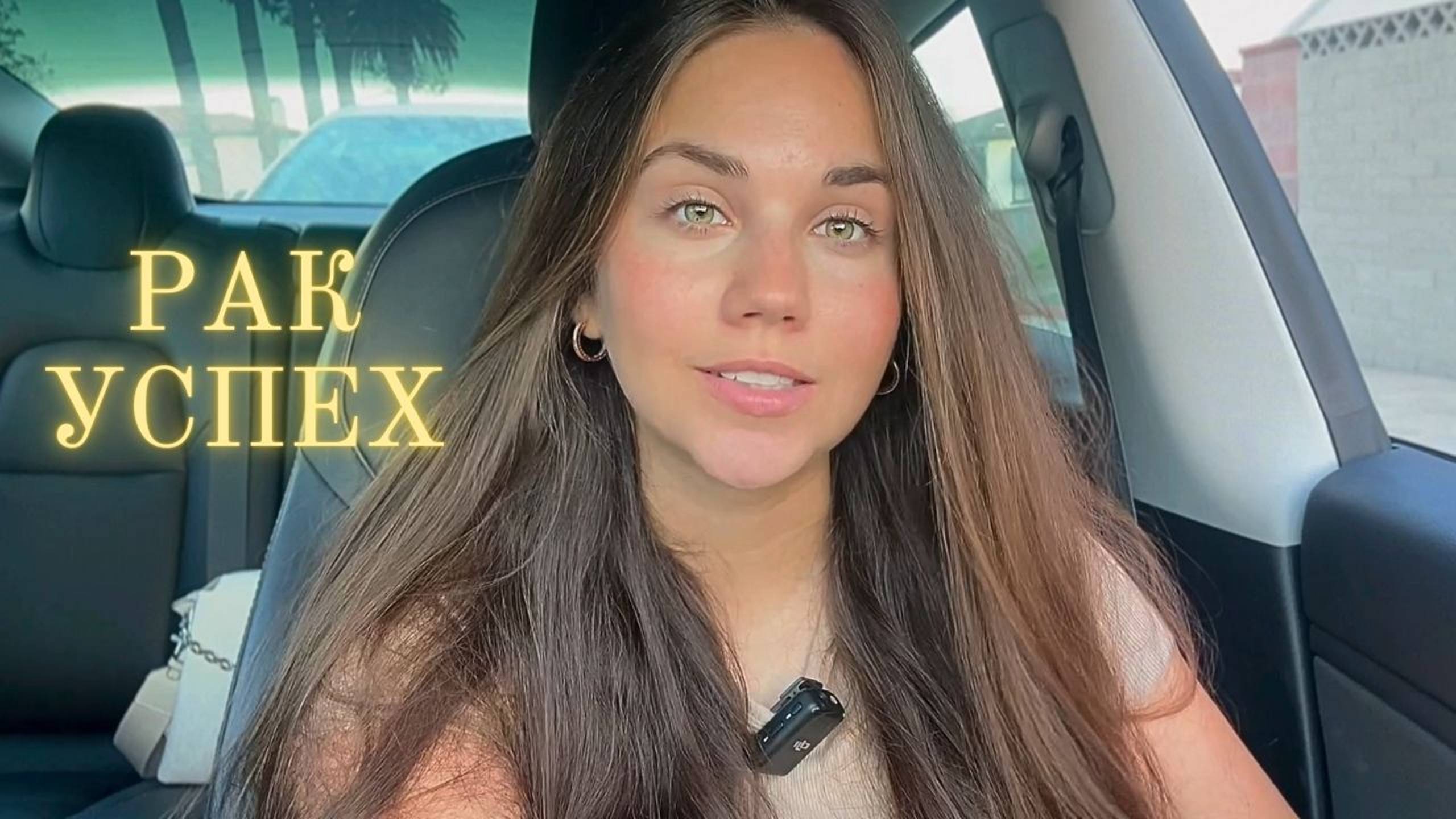 Секретные качества Раков ♋️