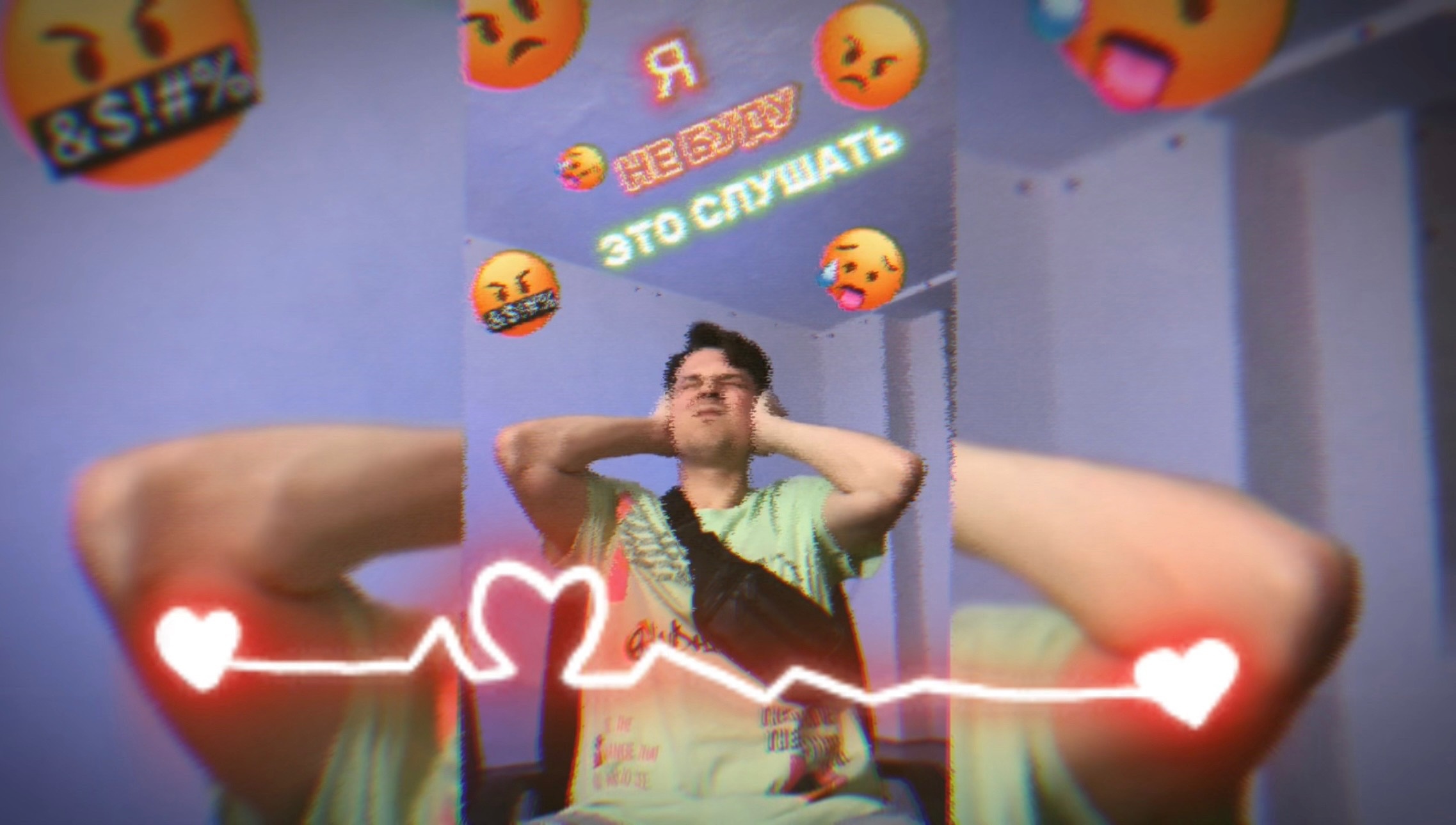 А я вовсе не колдунья