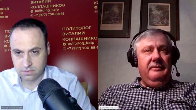 Что происходит на Ближнем Востоке!? Эфир с политологом Дмитрием Геннадиевичем Евстафьевым!