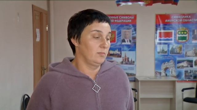 3. Программа  Амурские кластеры   № 3.mp4