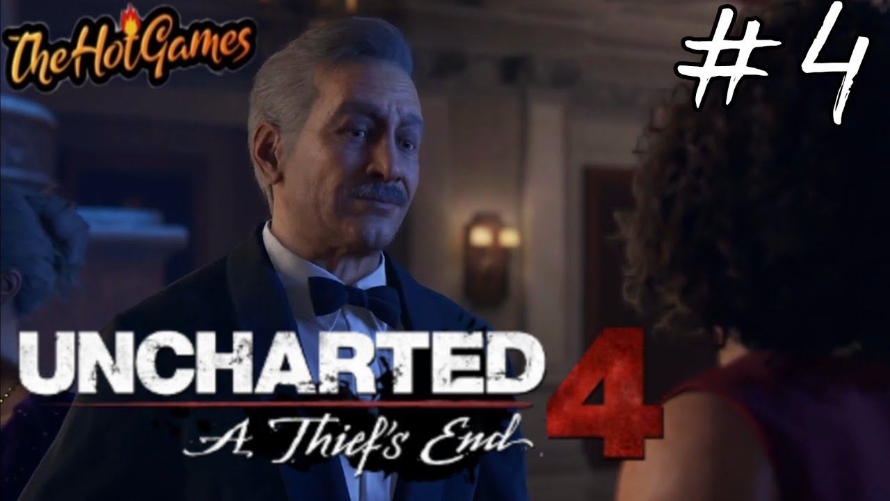 АУКЦИОН ► Uncharted 4: A Thief's End (Путь вора) прохождение #4