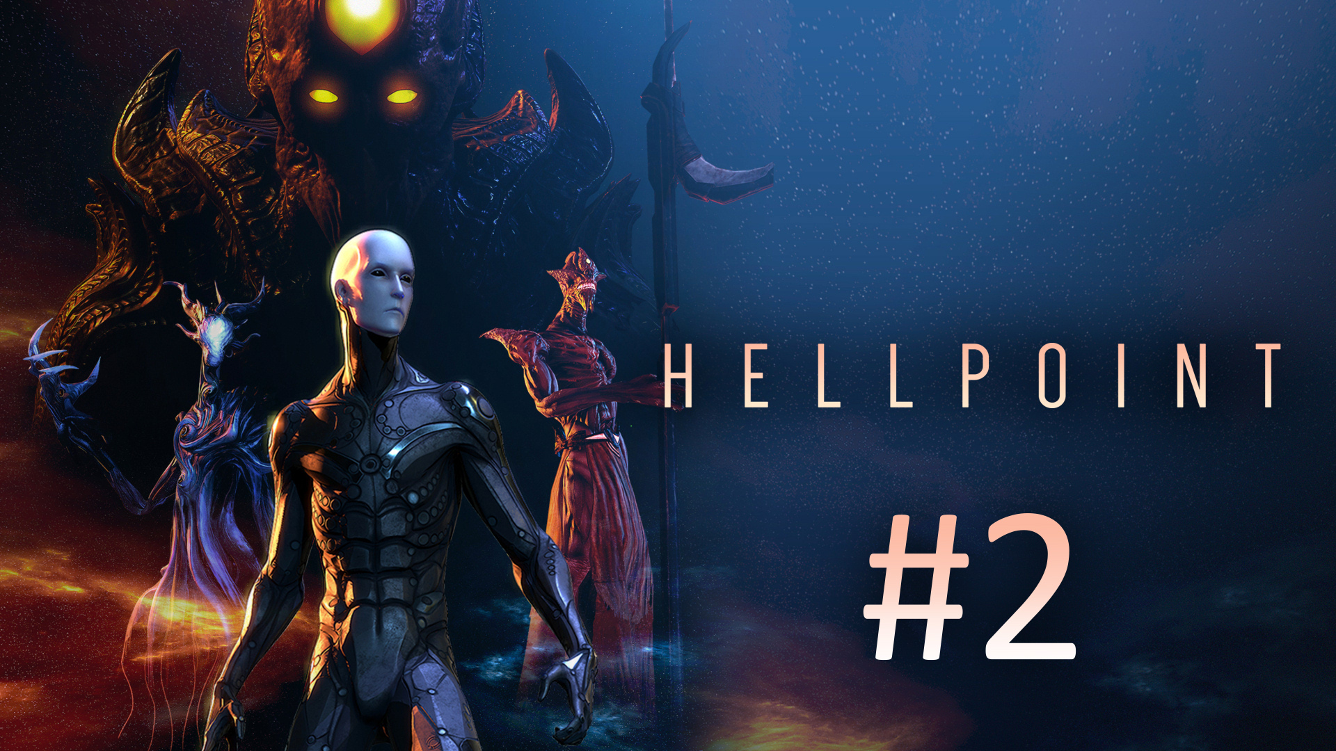 Прохождение Hellpoint - Часть 2