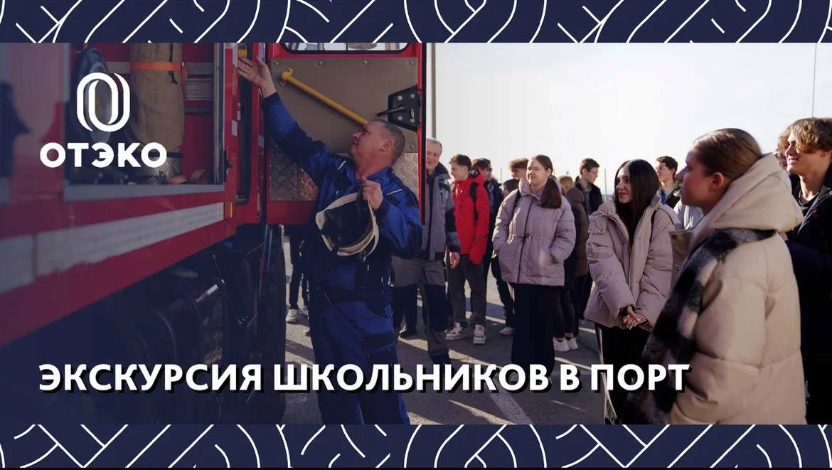 ТелеПортируемся в будущее!