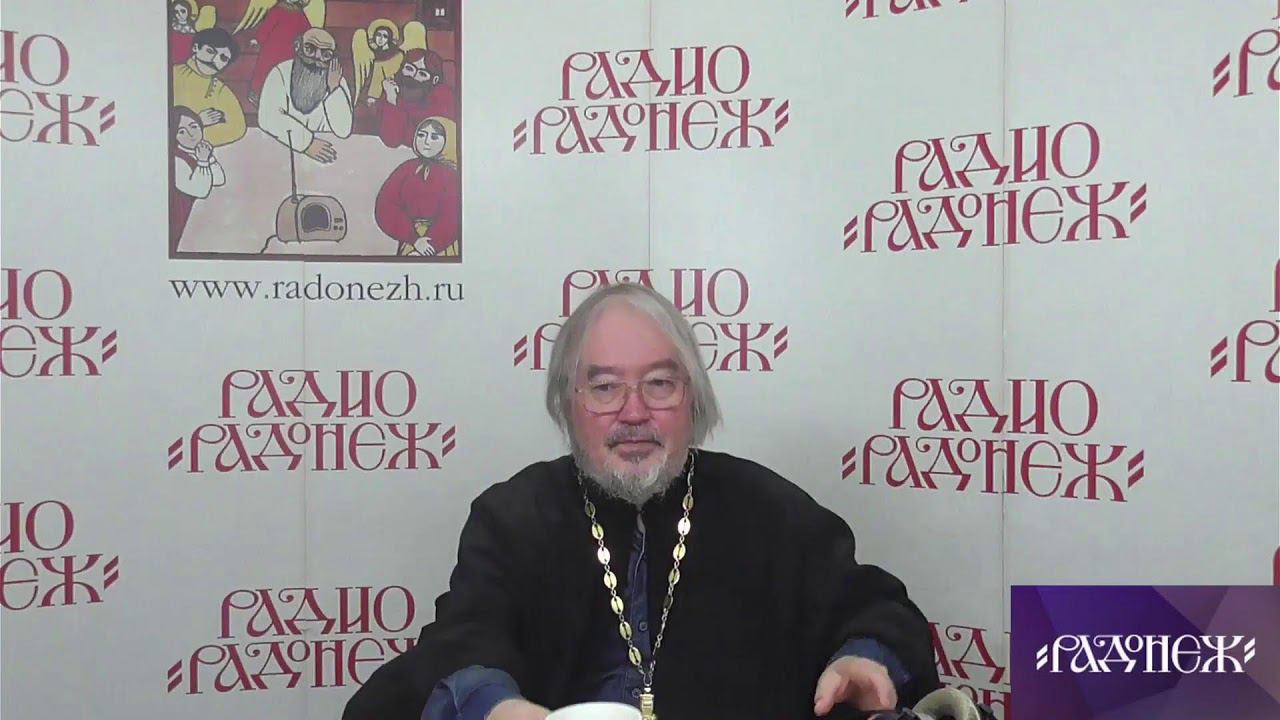 Прямой эфир