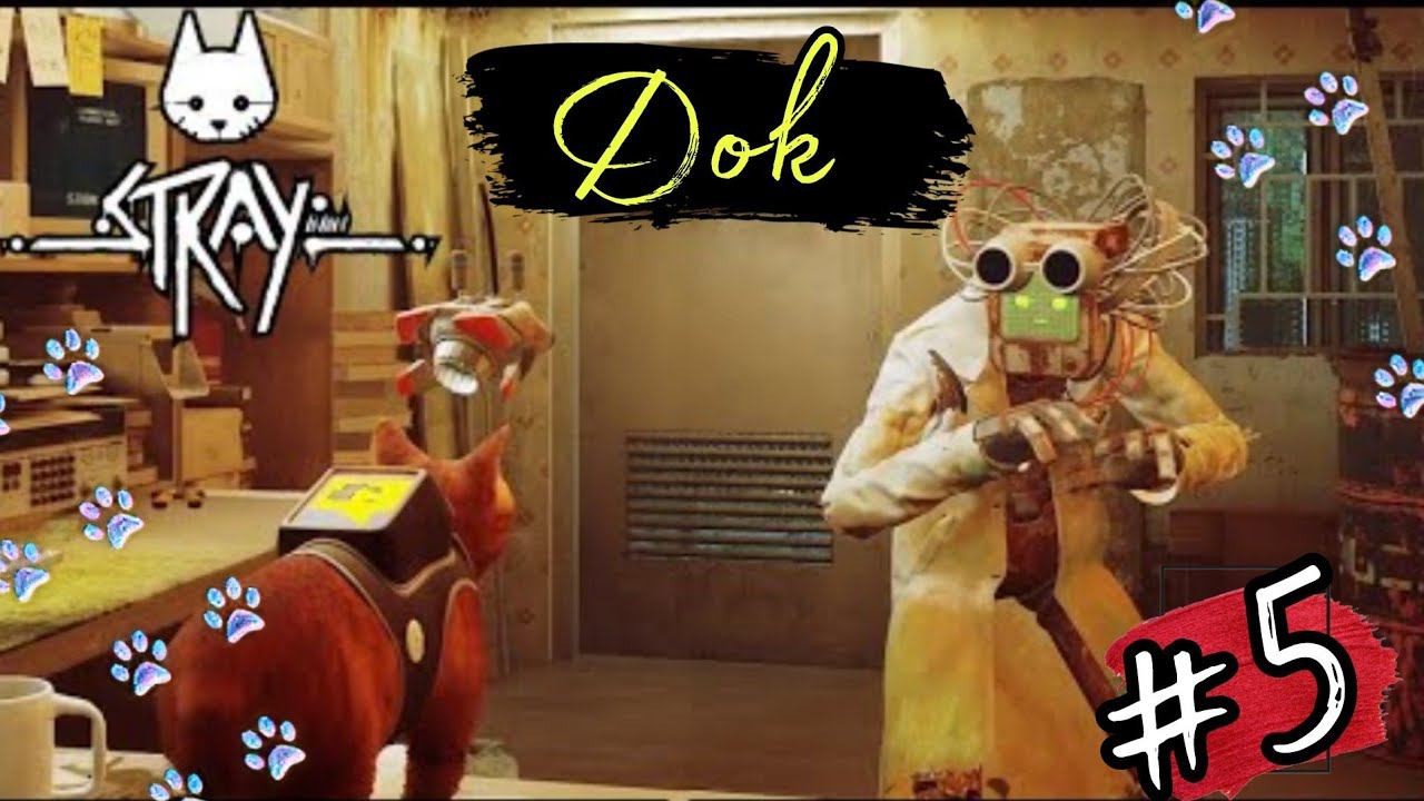 ДОБРЫЙ ДОКТОР ►Stray прохождение #5