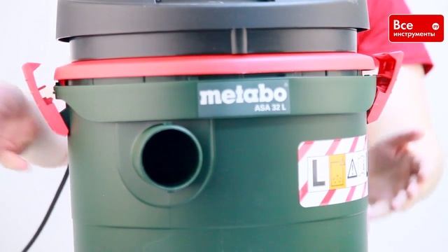 Обзор пылесоса Metabo ASA 32 L