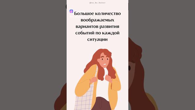 Вда (взрослые дети алкоголиков)