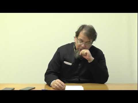 Основы духовного делания. Лекция 18. Созидание общины