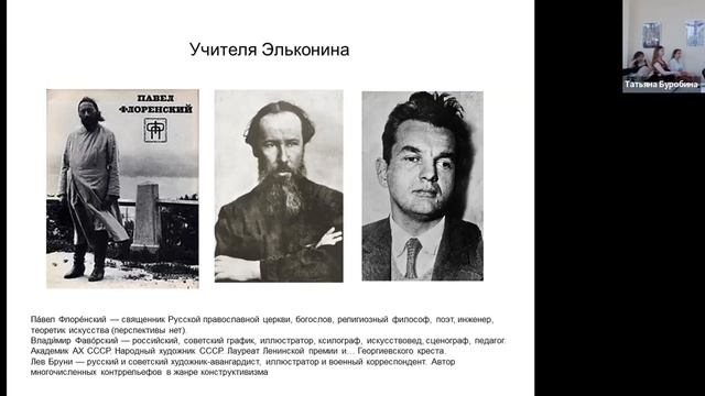 Следы Италии в Тольятти