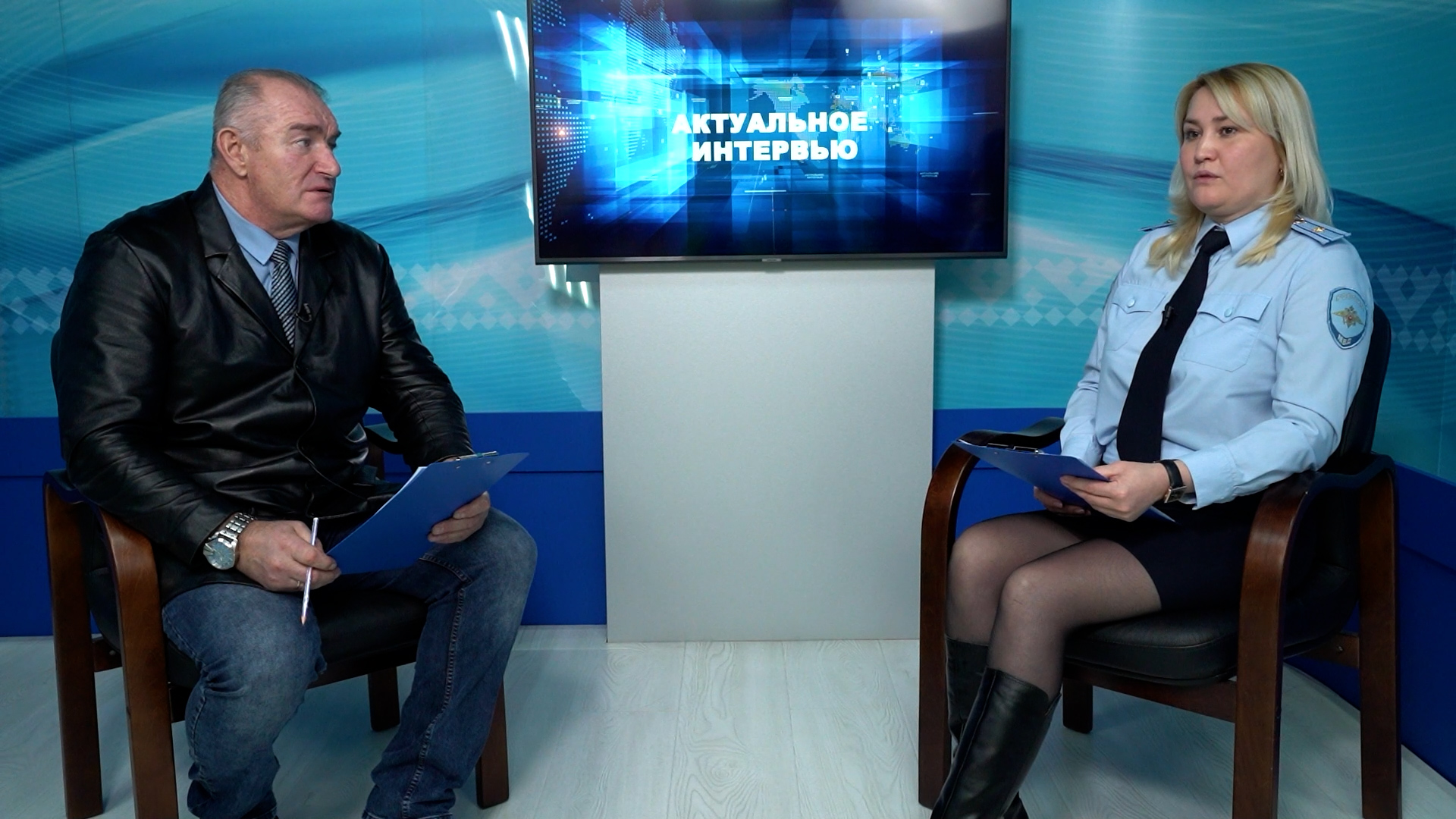 Актуальное интервью – Как не стать жертвой мошенников