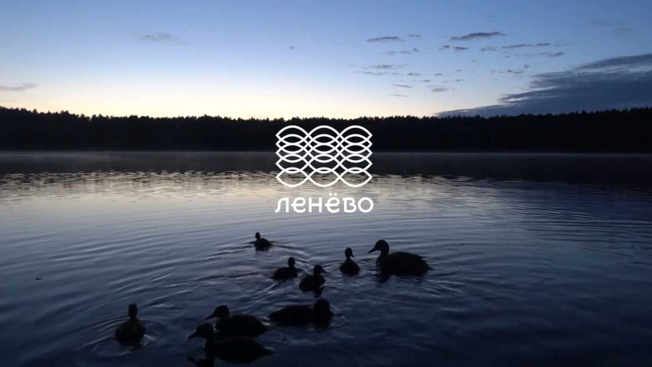 Эколого-туристская тропа на Ленёво, Омская область