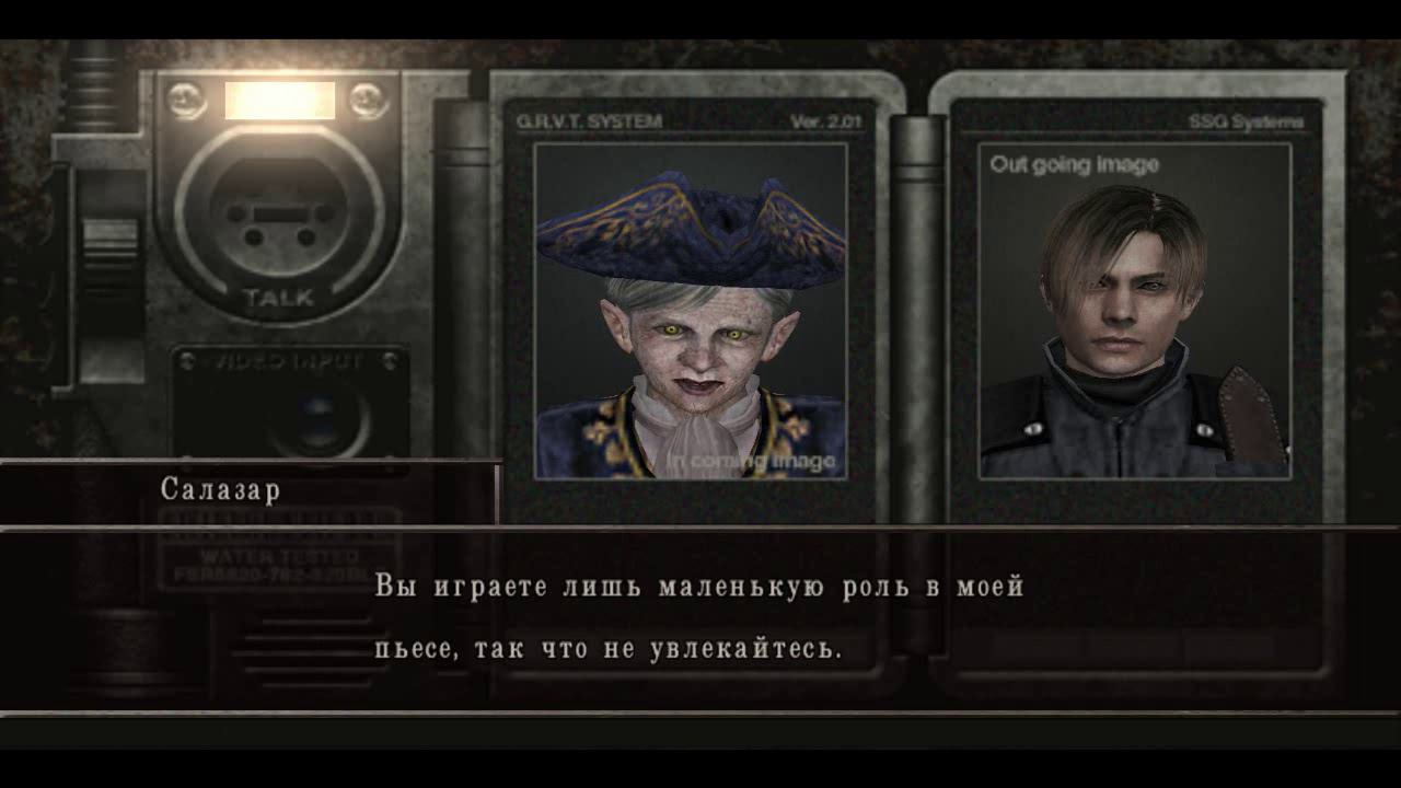 Resident Evil 4 Прохождение 11 Сашка , Леон и насекомыши